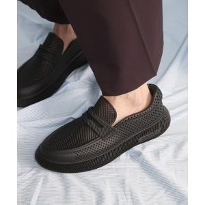 ローファー 「UNISEX」「STARAY」FLANE 3D URBAN EASE Loafers/フレーヌ3Dアーバンイーズローファー「MAISON SPECIAL/メゾンスペシャル」 メンズ レディース
