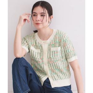 半袖配色カーディガン 洗濯OK