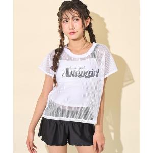 水着 メッシュTシャツ付 タンキニ 水着 3点セット キッズ 子供 女の子