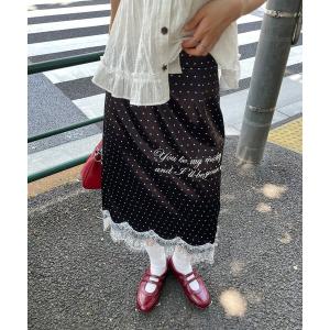 スカート ドット柄サテン刺繍Iラインスカート