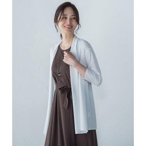 uvカット tシャツ 「WEB限定」ひやさらシワレス着流しカーディガン レディース