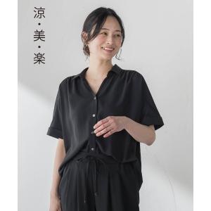 ブラウス シャツ 「涼・美・楽」スキッパーブラウス レディース
