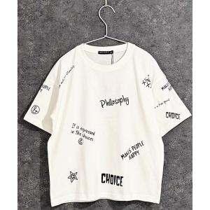 tシャツ グラフィックプリント オーバーサイズ Tシャツ キッズ 子供服 男の子 女の子