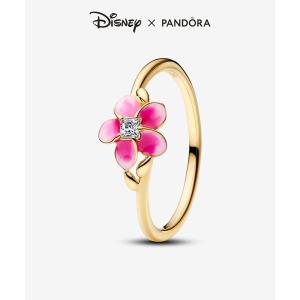 PANDORA（パンドラ） 指輪 リング ディズニー モアナ オーシャン
