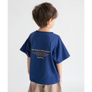 tシャツ 「接触冷感/吸水速乾/UVカット/遮熱」Raylock半袖Tシャツ キッズ 子供服 男の子