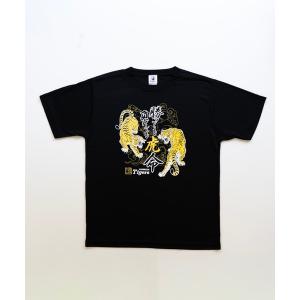 tシャツ 「阪神タイガース」勝っても負けても虎命Tシャツ メンズ レディース