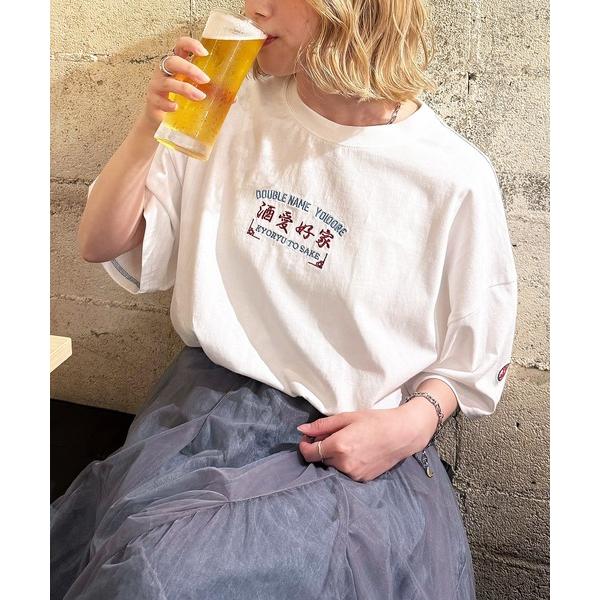 tシャツ 「YOIDORE」＆times;DOUBLE NAMEコラボ ネオン刺繍 BIG TEE ...