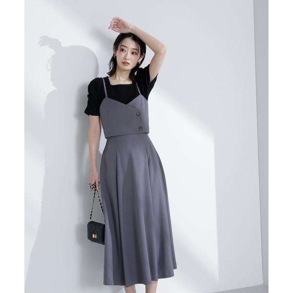「NATURAL BEAUTY BASIC」 セットアップ SMALL チャコールグレー レディース
