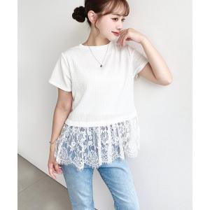 tシャツ 半袖 裾フリルレースぽこぽこカットソー...の商品画像