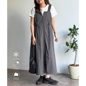 uvカット ワンピース 「2点セット」ストレッチナイロンパッカブルジップワンピース