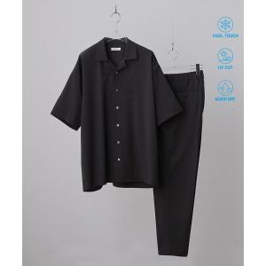 シャツ 「暑い夏に最適！」ルーズトロミシャツセットアップ/上下2点セット/接触冷感/ストレッチ/洗える/オープンカラーシャツ/ワイドテーパードパンツ
