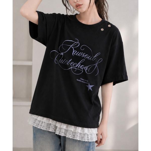 アロハシャツ tシャツ 半袖 「82」筆記体ロゴ刺繍 アイレット クルーネックTシャツ/ユニセックス...