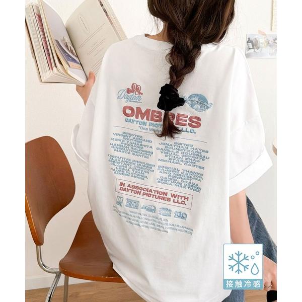 「Java」 半袖Tシャツ SMALL オフホワイト レディース