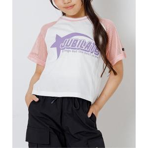 tシャツ メッシュドッキング半袖Tシャツ キッズ 子供服 女の子