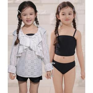 水着 「ビキニ4点セット/キッズ水着」パンチングレース仕立て。長袖クロス風フリルトップス+ビキニ+ショートパンツ キッズ 子供 女の子