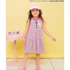ファミリア（Familiar） 銀座サエグサ 銀座さえぐさ 子供服 ワンピース