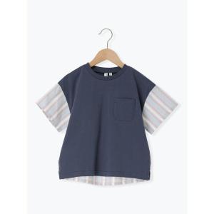 tシャツ ストライプ切替Tシャツ キッズ 子供服 男の子 女の子