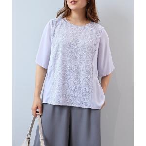 ブラウス シャツ 半袖 「L〜5L 大きいサイズ」フロントレースブラウス レディース