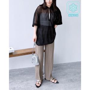 ワイドパンツ パンツ 「接触冷感」迷わず着れる！大人のセミワイドプリーツパンツ レディース