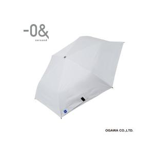 折りたたみ傘 「放熱！遮熱！」「ー0＆ ×ラディクール 」自動開閉晴雨兼用傘　55cm レディース