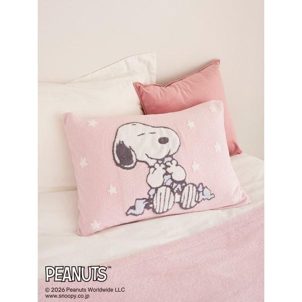 ベッド 寝具 「PEANUTS」「Sleep」スムーズィージャガードピローケース