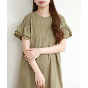 Ballsey（ボールジィ） ワンピース 半袖 ウールポリエステルパール