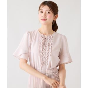 ブラウス シャツ 夏 半袖 「撥水/通気性」フロントフリルブラウス レディース