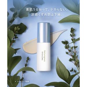 Naturaglace（ナチュラグラッセ） フェイスパウダー Naturaglace