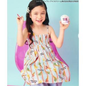 ワンピース 「リンク」サーティワン ワンピース ...の商品画像