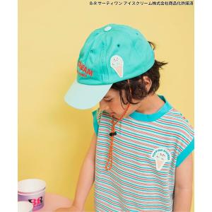 キャップ 帽子 サーティワン コード付きキャップ...の商品画像