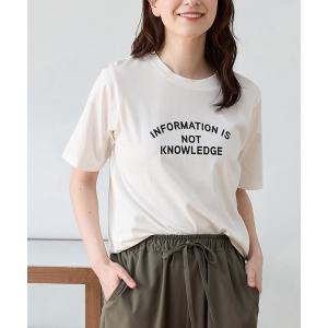 tシャツ 半袖 「接触冷感・ひんやりコットン」ひ...の商品画像