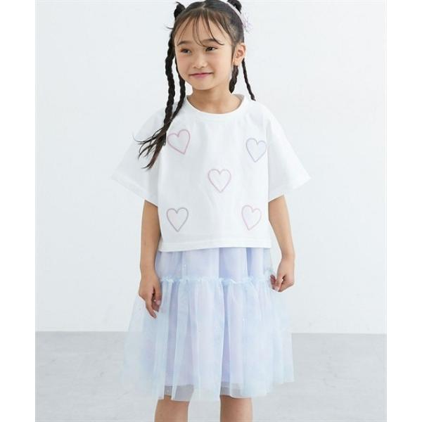 ワンピース ハートチュールアップリケTシャツ付ワンピース キッズ 子供服 女の子