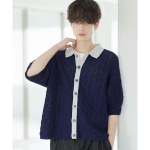 シャツ 透かし編み切替ニットシャツカーディガン メンズ レディース