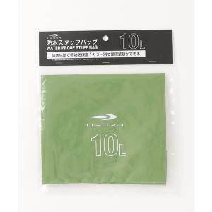 エコバッグ ティゴラ TIGORA 小物、非常食、着替えなど仕分けて楽々パッキングできる