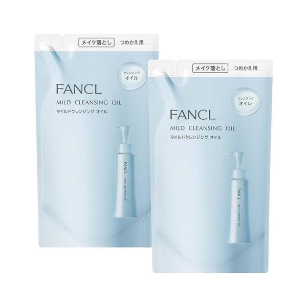 クレンジング ファンケル fancl マイルド クレンジング オイル 「つめかえ用」　2個セット