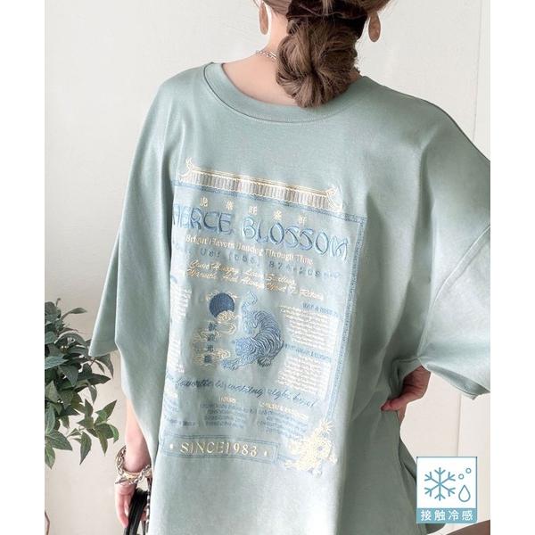 「Java」 半袖Tシャツ X-LARGE グリーン レディース