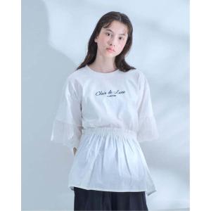 pom ponette junior（ポンポネット ジュニア） シェニール織ハンカチ