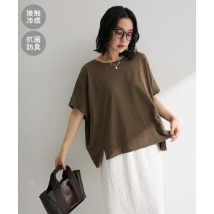 tシャツ 半袖 「接触冷感・抗菌防臭」楽しゃれカットプルオーバー レディース