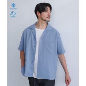 シャツ 半袖 「防シワ/接触冷感」機能性半袖オープンカラーシャツ メンズ