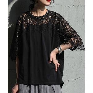 アンティカ antiqua tシャツ 半袖 花柄 レース切替 綿混 カットソー レディース