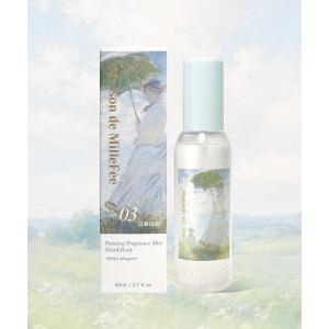 GIVENCHY BEAUTY 香水 ランテルディ ルパルファム (35mL) レディース
