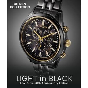 腕時計 メンズ 「LIGHT in BLACK 限定モデル」CITIZEN COLLECTION シチズンコレクション 光発電エコ・ドライブ AT2576-68E メンズ