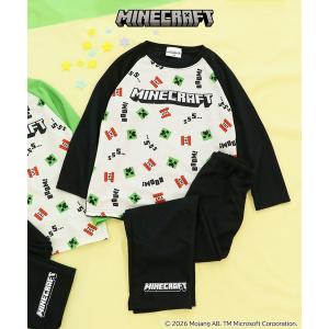 パジャマ 「マインクラフト」かるくて伸びやか キッズ 長袖 パジャマ ルームウェア ダンボール キッズ 子供 男の子