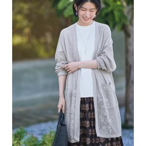カーディガン サニークラウズ　花摘みカーディガン「レディース」 レディース