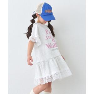 ワンピース 「KIDS」かすれロゴレースレイヤードミニワンピチュニック キッズ 子供服