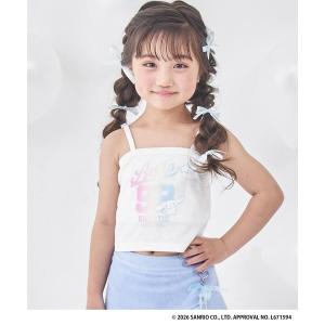 キャミソール 肌着 ANAPKIDS×シナモロール・クロミナンバリングキャミ キッズ 子供服 女の子