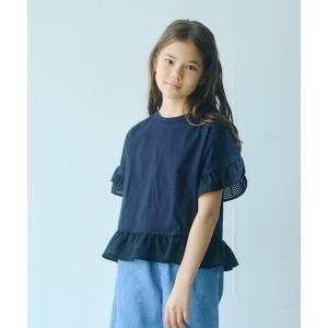 uvカット tシャツ チェック フリル Tシャツ / キッズ 140cm-160cm キッズ 子供服 女の子
