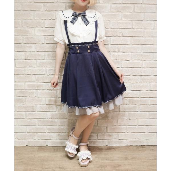 スカート サス付きバックフリルＳＫ