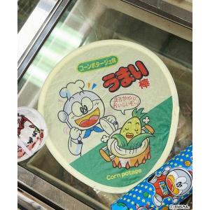 扇子 うちわ 「やおきん」コラボ折り畳みうちわ