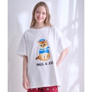 パジャマ ルームウェア フライトヌネット ビッグTシャツ レディース